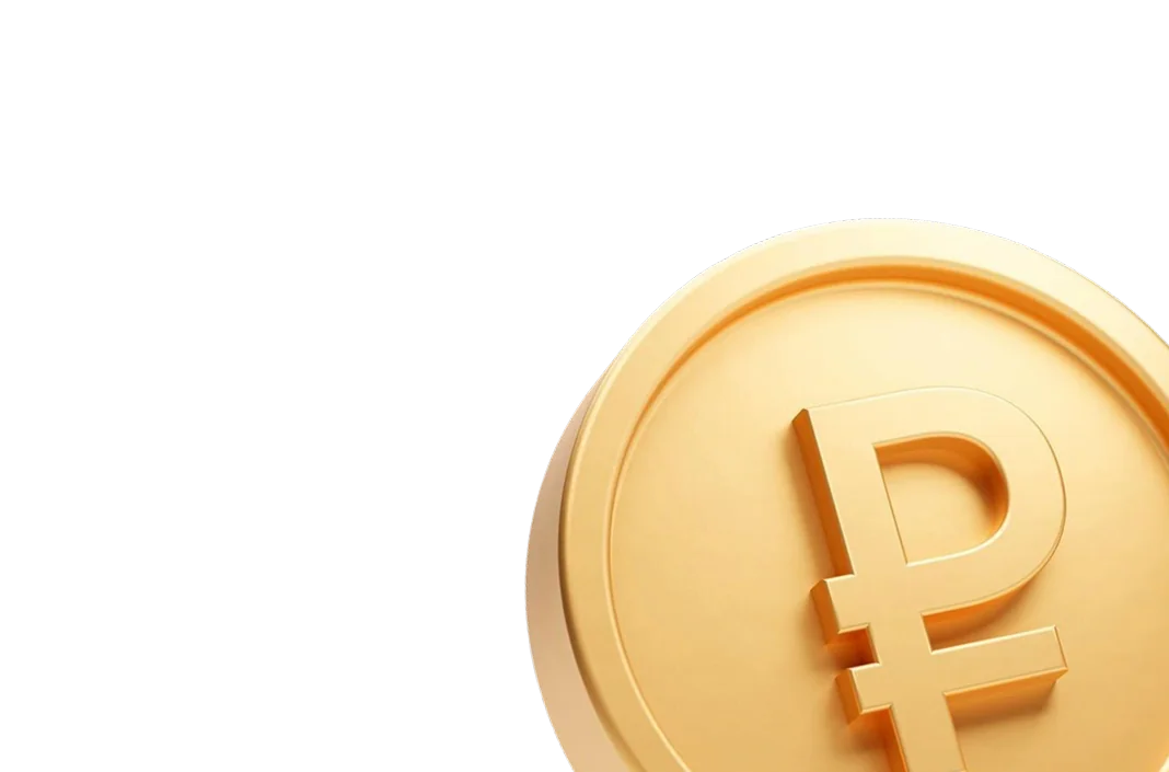 Ставка по кредиту от 7%